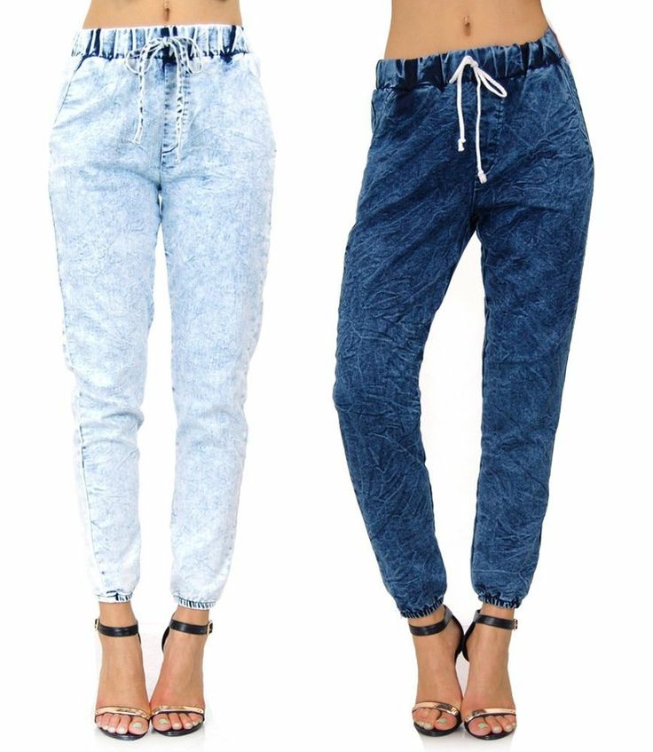 sweatpants jeans womens